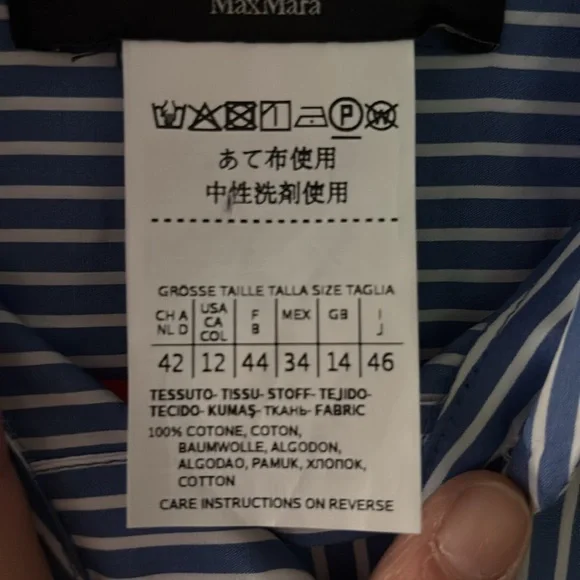 MaxMara Blue stripe Long Sleeve Dress - Picture 8 of 9